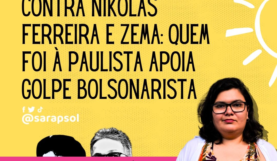 Participações de Zema e Nikolas em ato pró-Bolsonaro são questionadas no STF e podem ser investigadas